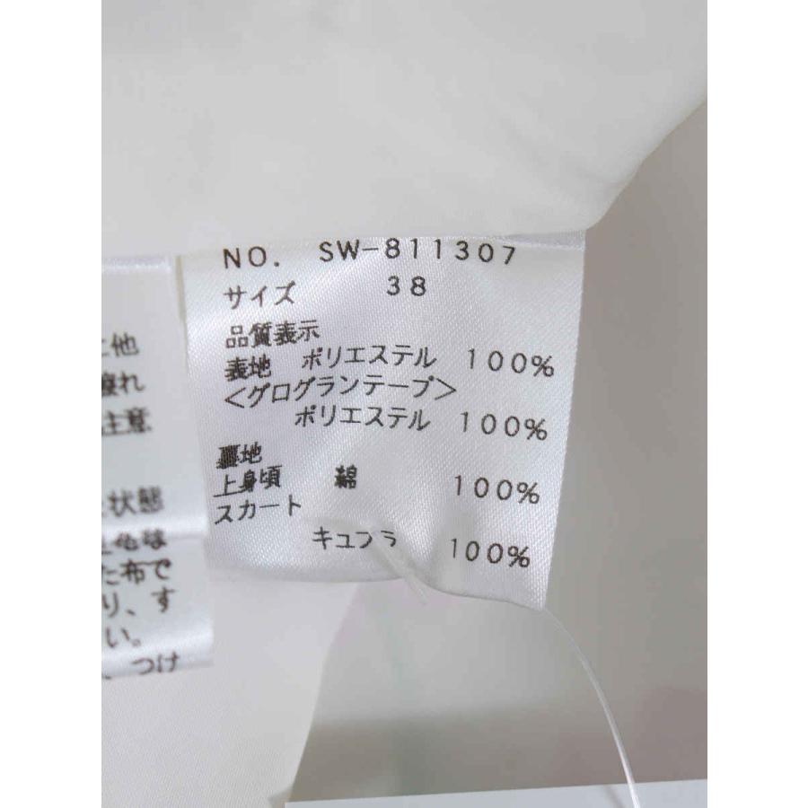 M'S GRACY エムズグレイシー ワンピース 花柄 半袖 38