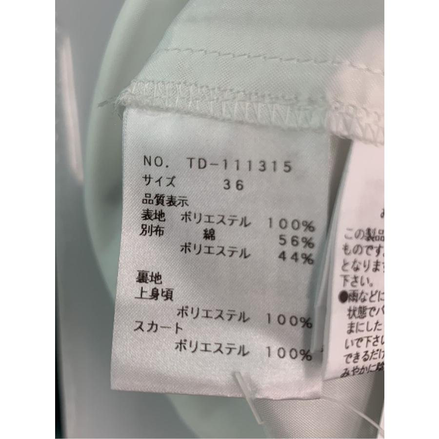 M'S GRACY（エムズグレイシー） ワンピース フラワーモチーフ 花柄