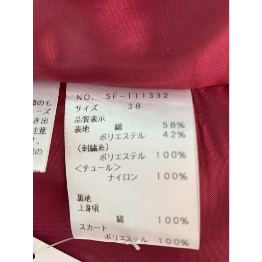 M'S GRACY（エムズグレイシー） ワンピース ハートレースドレス