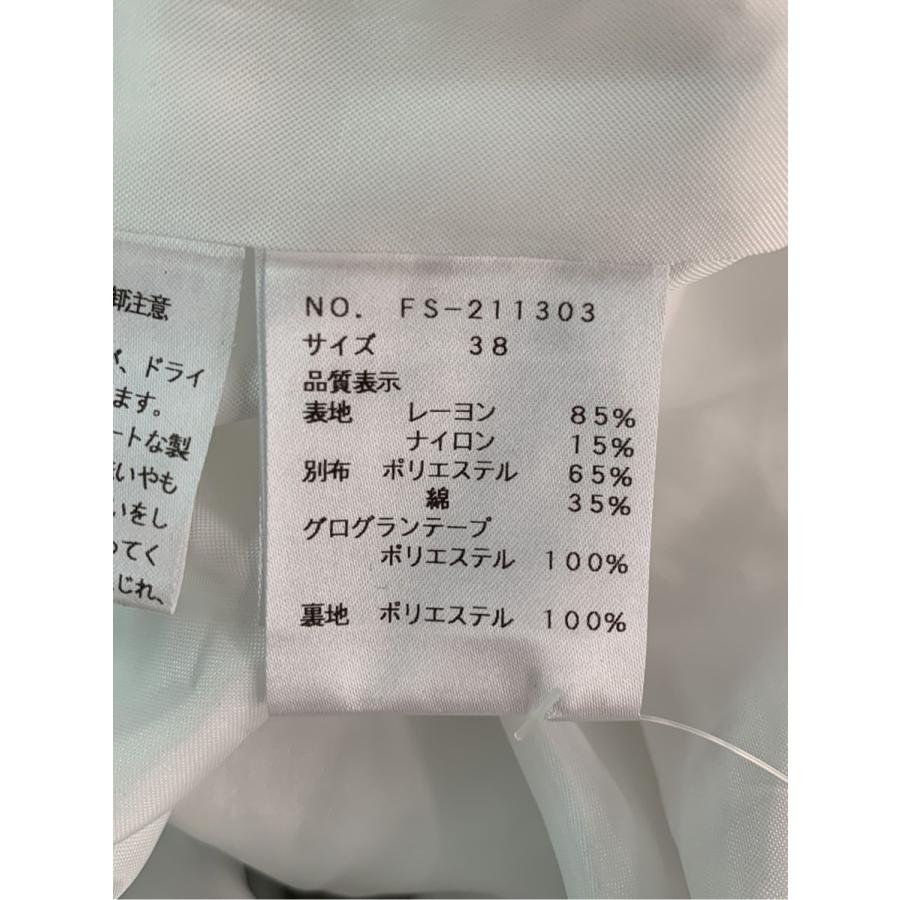 M'S GRACY（エムズグレイシー） ワンピース ティアード ボーダー