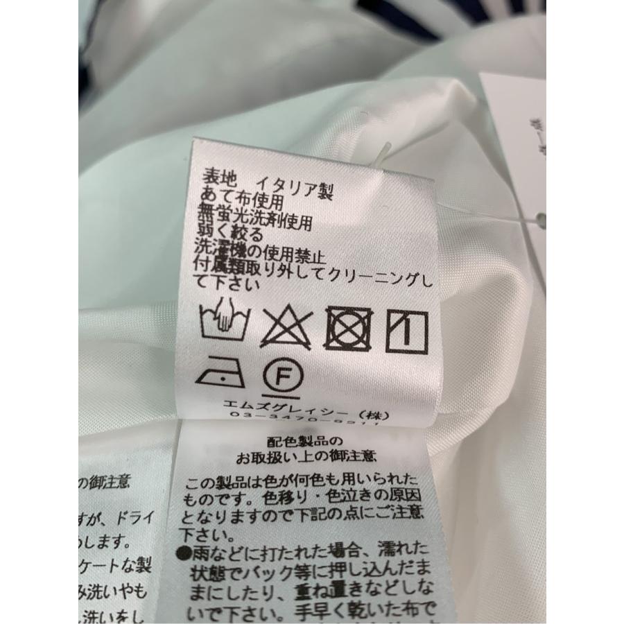 M'S GRACY（エムズグレイシー） ワンピース ティアード ボーダー