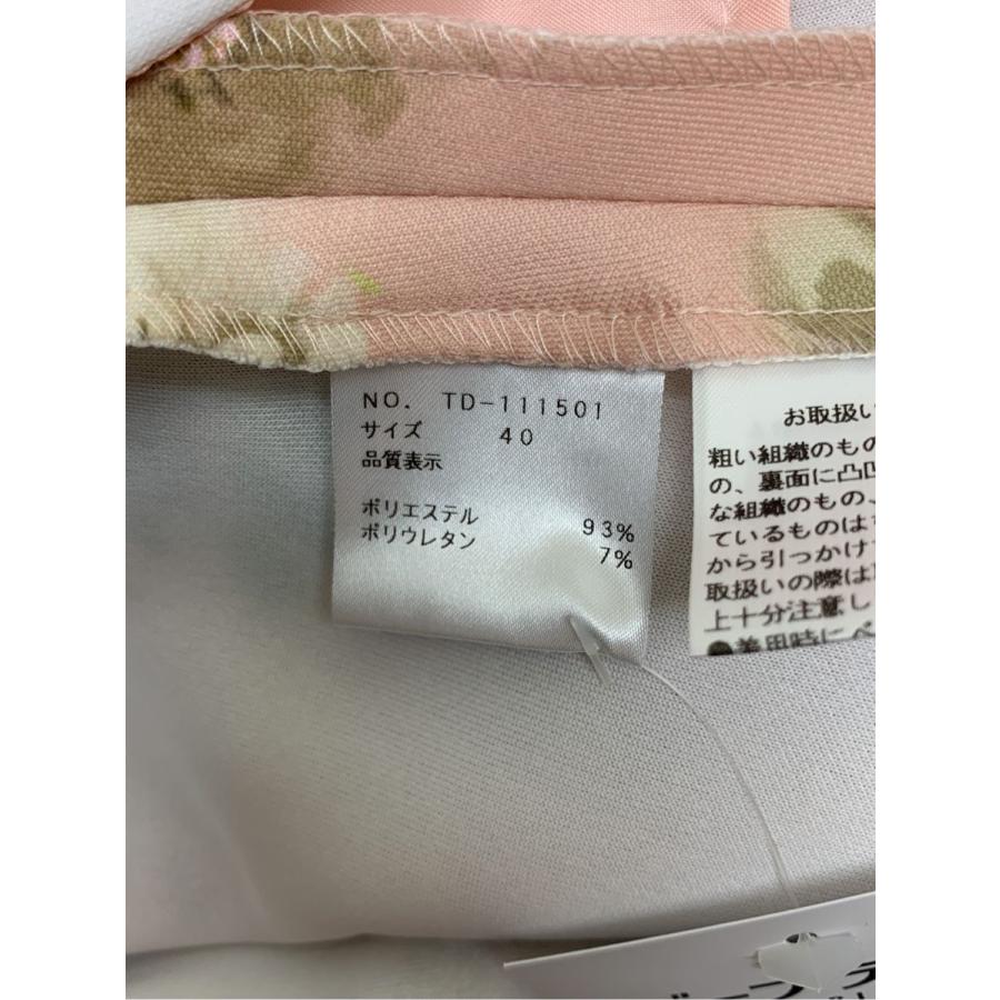 M'S GRACY（エムズグレイシー） ワンピース インクジェットフラワー