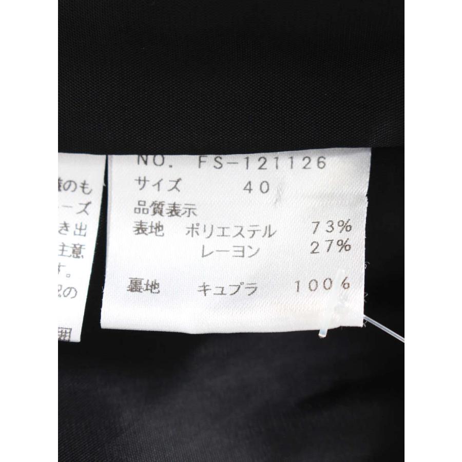 M'S GRACY（エムズグレイシー） ワンピース フラワーモチーフ エンボス