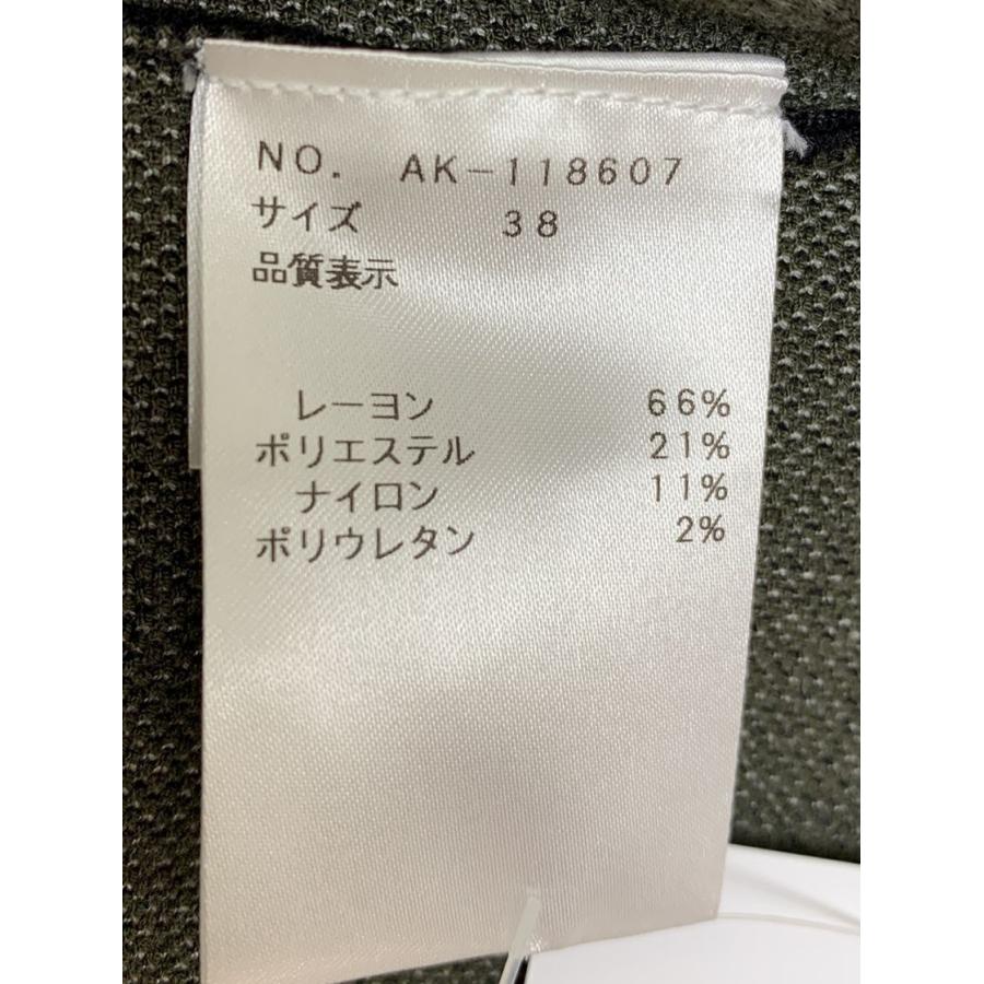 M'S GRACY（エムズグレイシー） ワンピース カメリア フラワーモチーフ