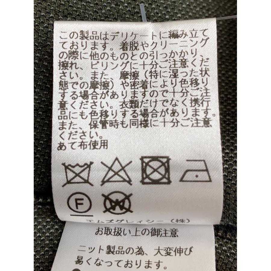 M'S GRACY（エムズグレイシー） ワンピース カメリア フラワーモチーフ