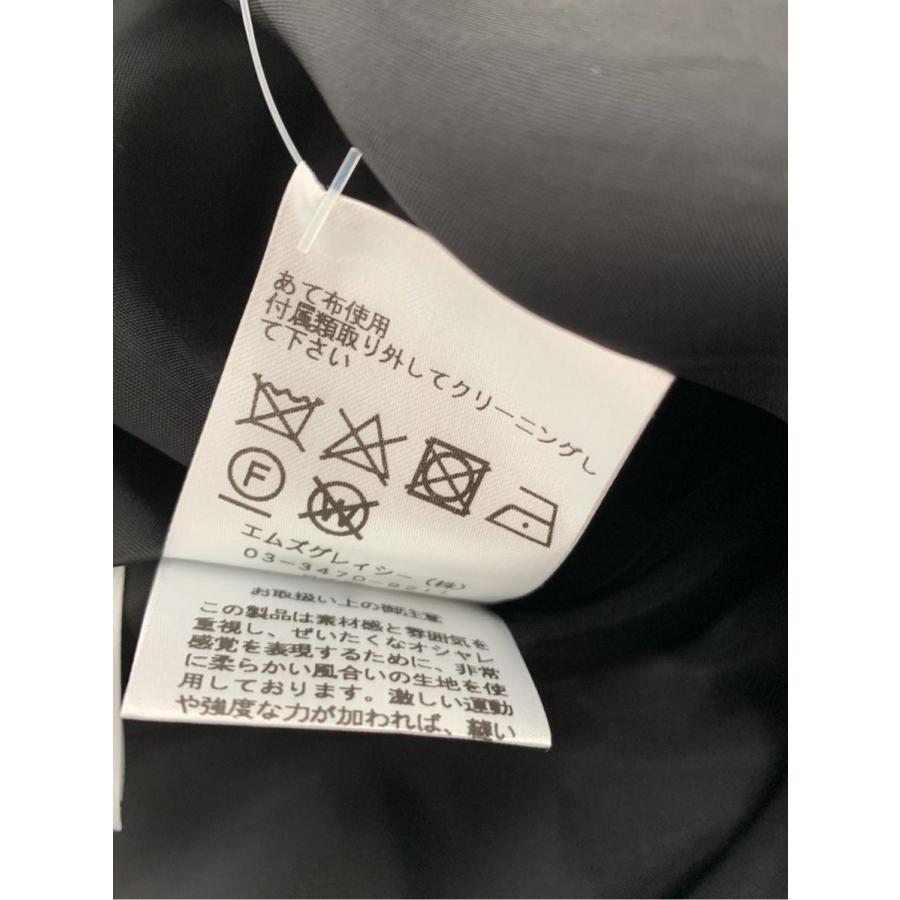M'S GRACY（エムズグレイシー） ワンピース ツイード フラワーモチーフ