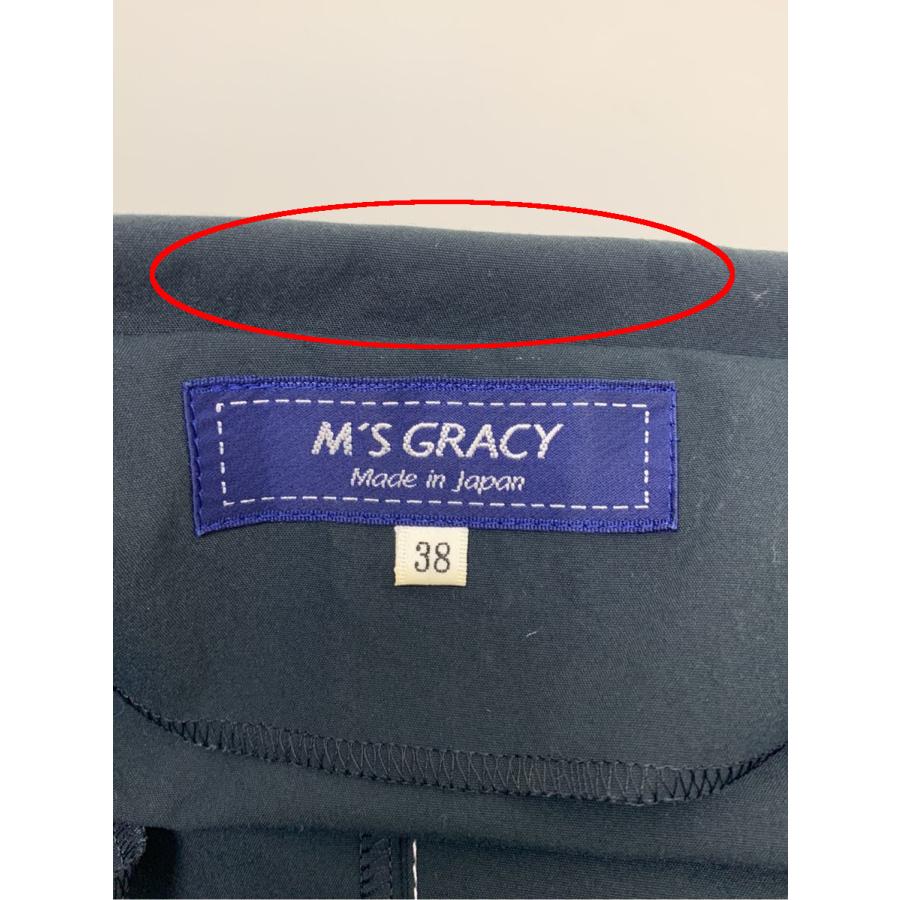 M'S GRACY（エムズグレイシー） ワンピース フロントボタン ウエスト