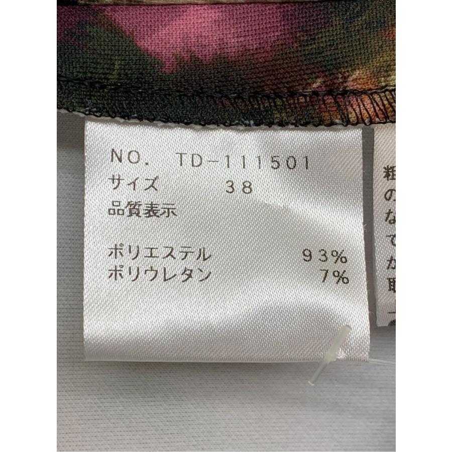 M'S GRACY（エムズグレイシー） ワンピース インクジェットフラワー