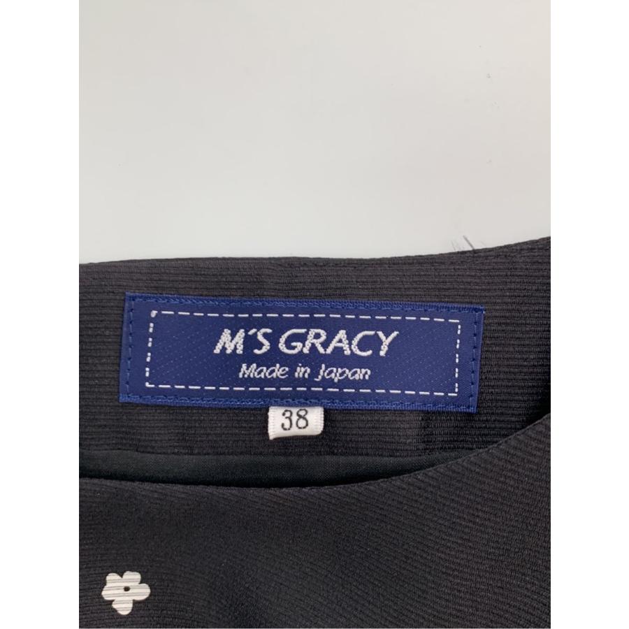 M'S GRACY（エムズグレイシー） ワンピース グログラン素材小花柄 花柄