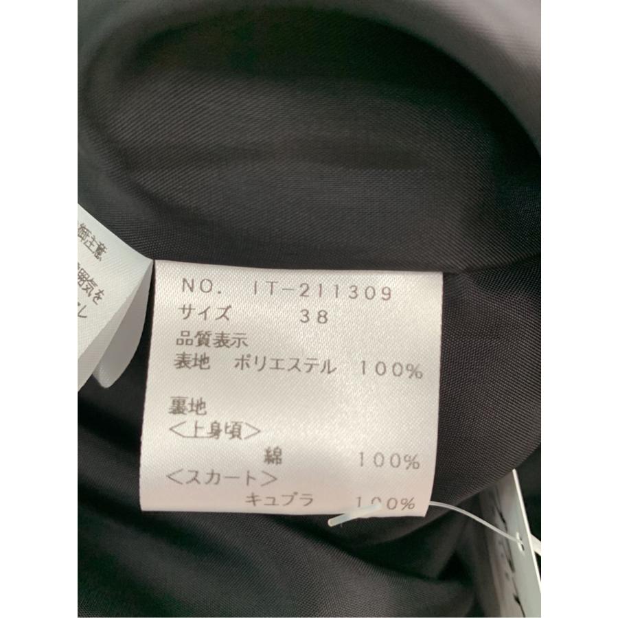 M'S GRACY（エムズグレイシー） ワンピース グログラン素材小花柄 花柄