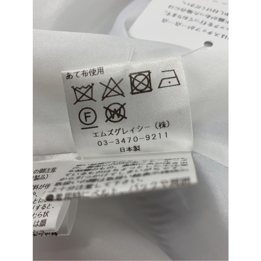 M'S GRACY エムズグレイシー ワンピース マーガレット