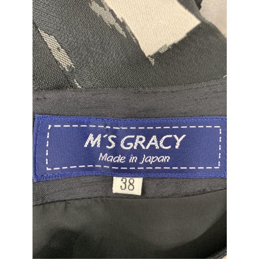 M'S GRACY（エムズグレイシー） ワンピース Check Jacquard Dress