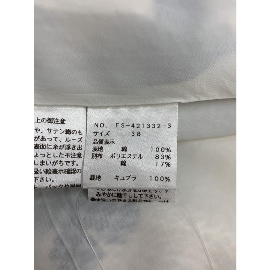 M'S GRACY（エムズグレイシー） ワンピース フラワーモチーフ ボーダー