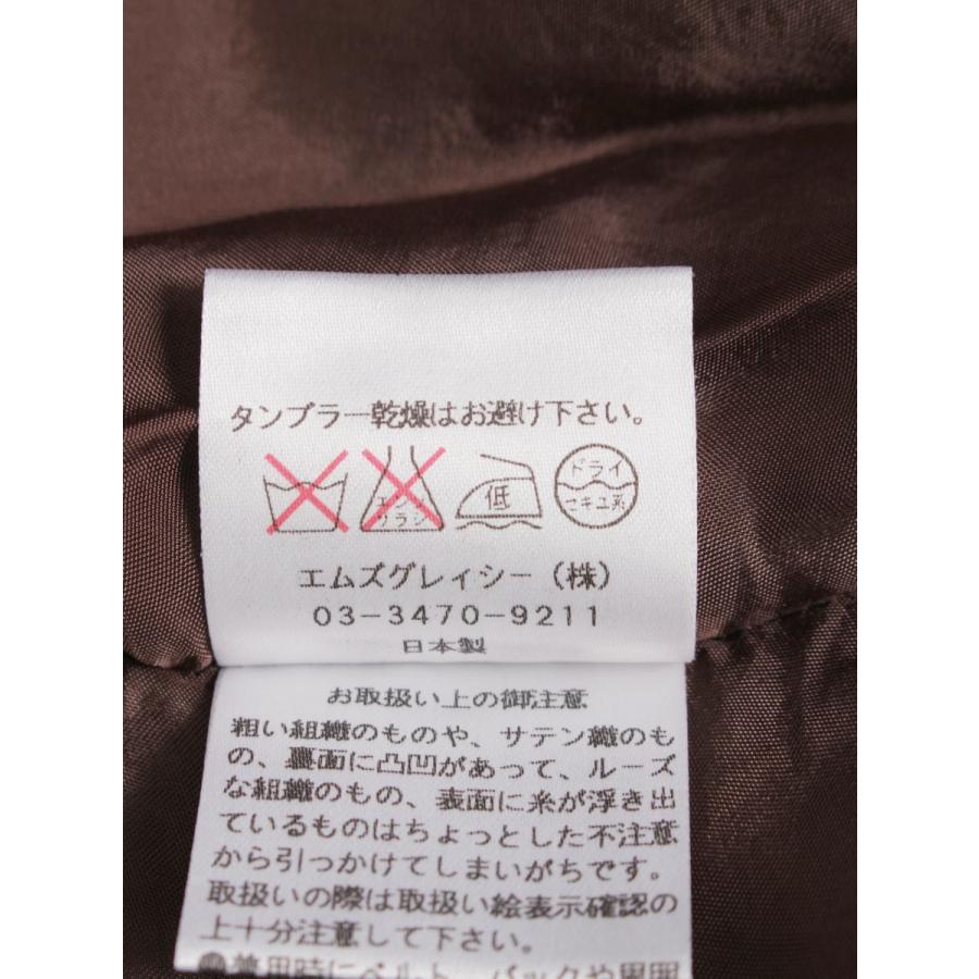 M'S GRACY エムズグレイシー ワンピース フラワーモチーフ タック 花柄