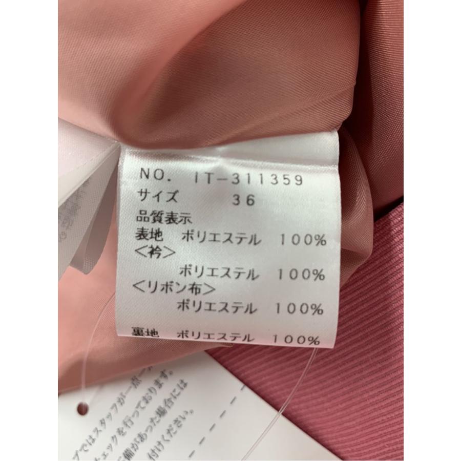 M'S GRACY（エムズグレイシー） ワンピース カメリア リボン 花柄 半袖