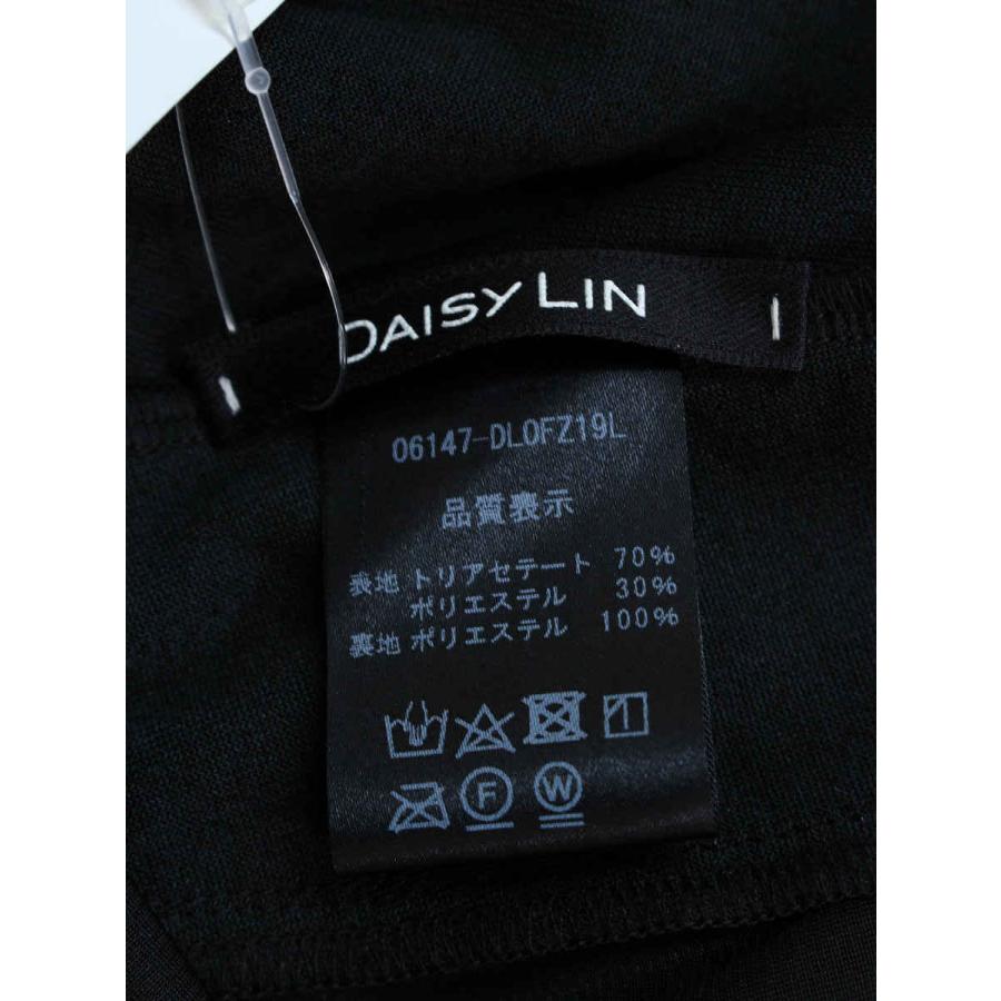 美品✨ デイジーリン 女優襟 ジャケット FOXEY 日本製 ブラック LL 女優襟♡ | ブレアのブログ