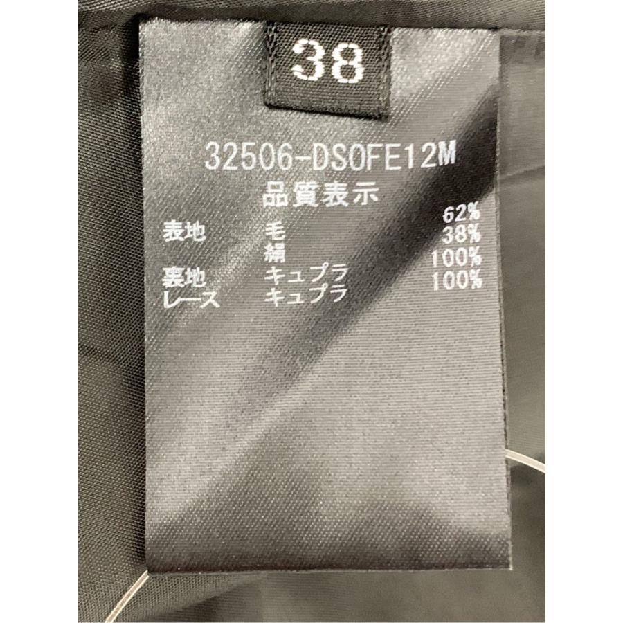 FOXEY（フォクシー） デイジーリンforフォクシー ワンピース 32506