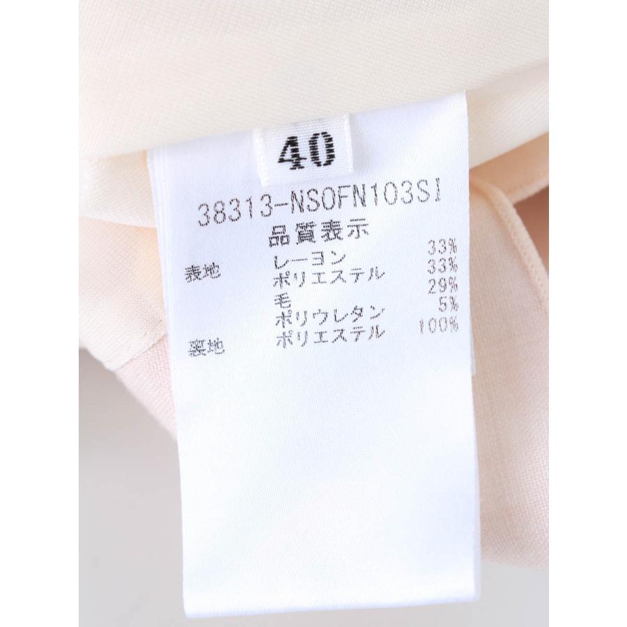 FOXEY NEW YORK フォクシーニューヨーク ワンピース 38313 Dress 半袖