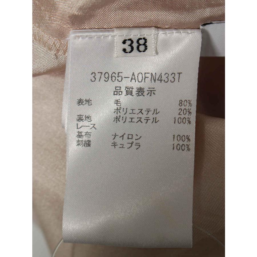 FOXEY BOUTIQUE フォクシーブティック ワンピース 37965 Lemonade SP品