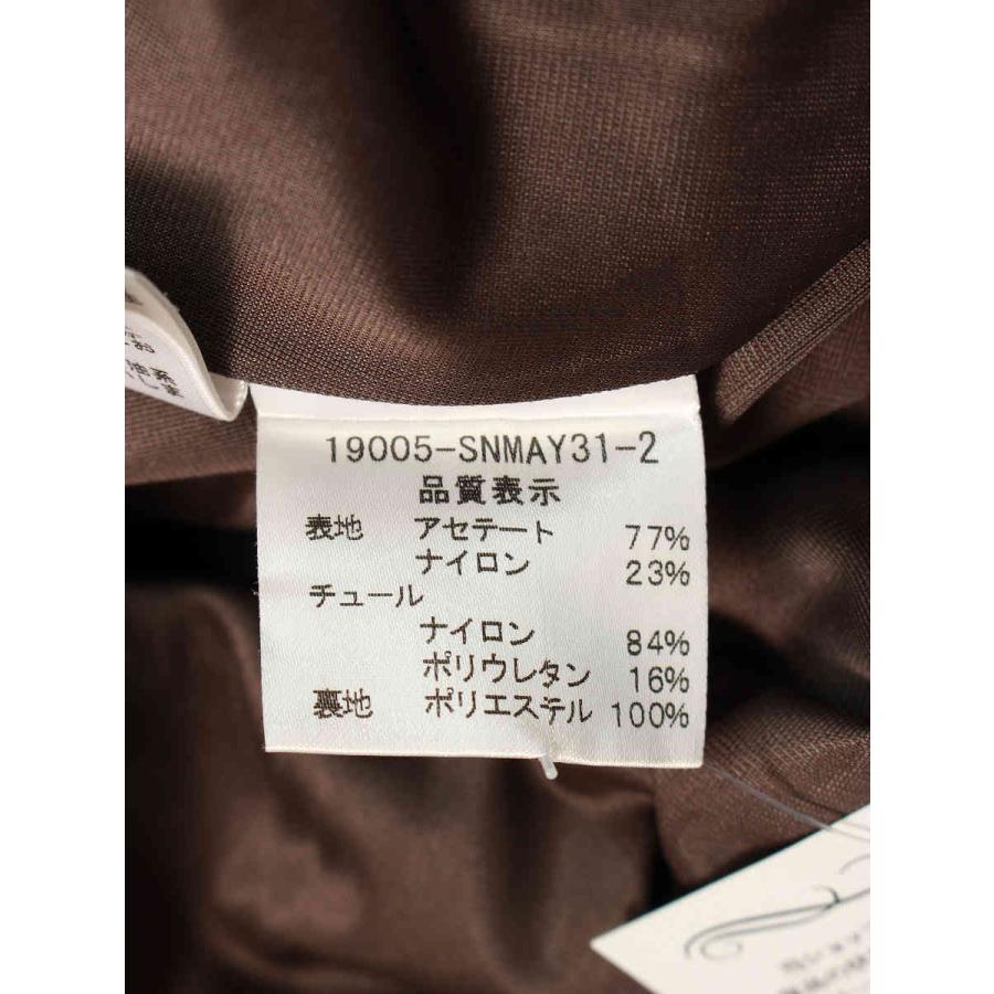 FOXEY BOUTIQUE フォクシーブティック ワンピース Dress ニット