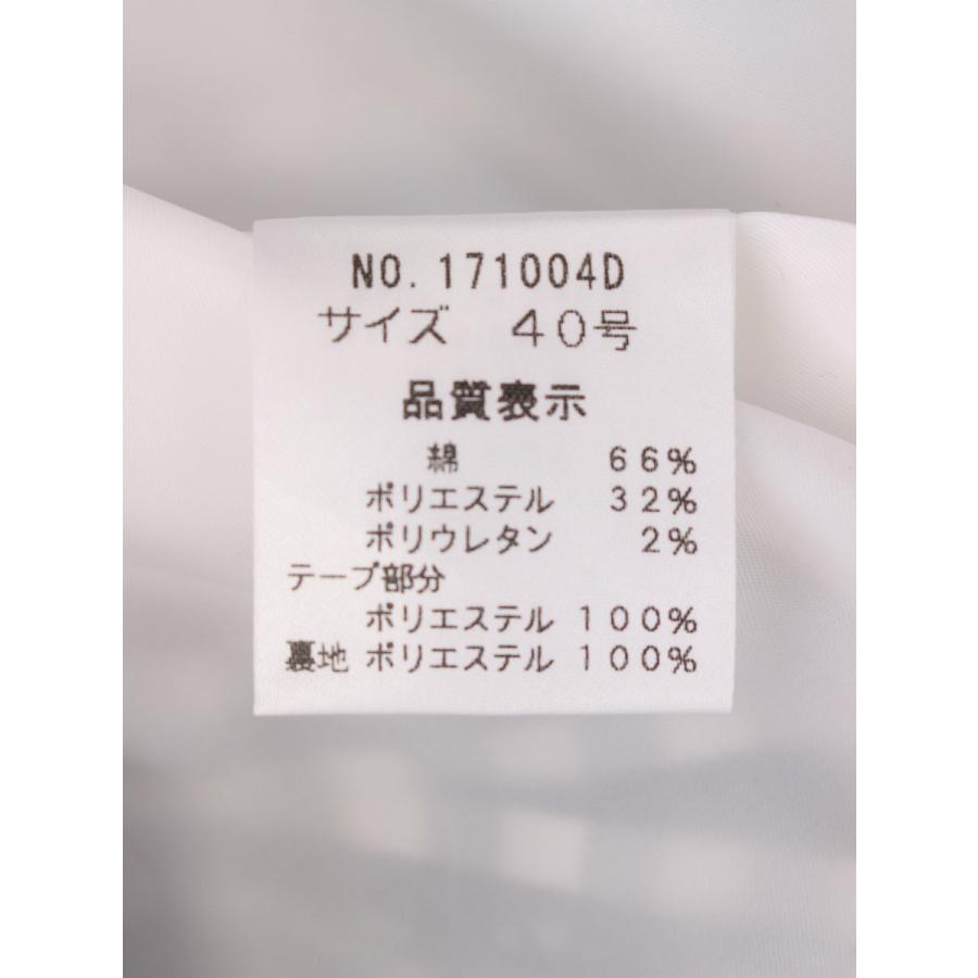 冬バーゲン 特別送料無料 マドーレ ワンピース ドレス ギンガムチェック 総柄 ノースリーブ 40 ワンピース Www Doebem Org Br