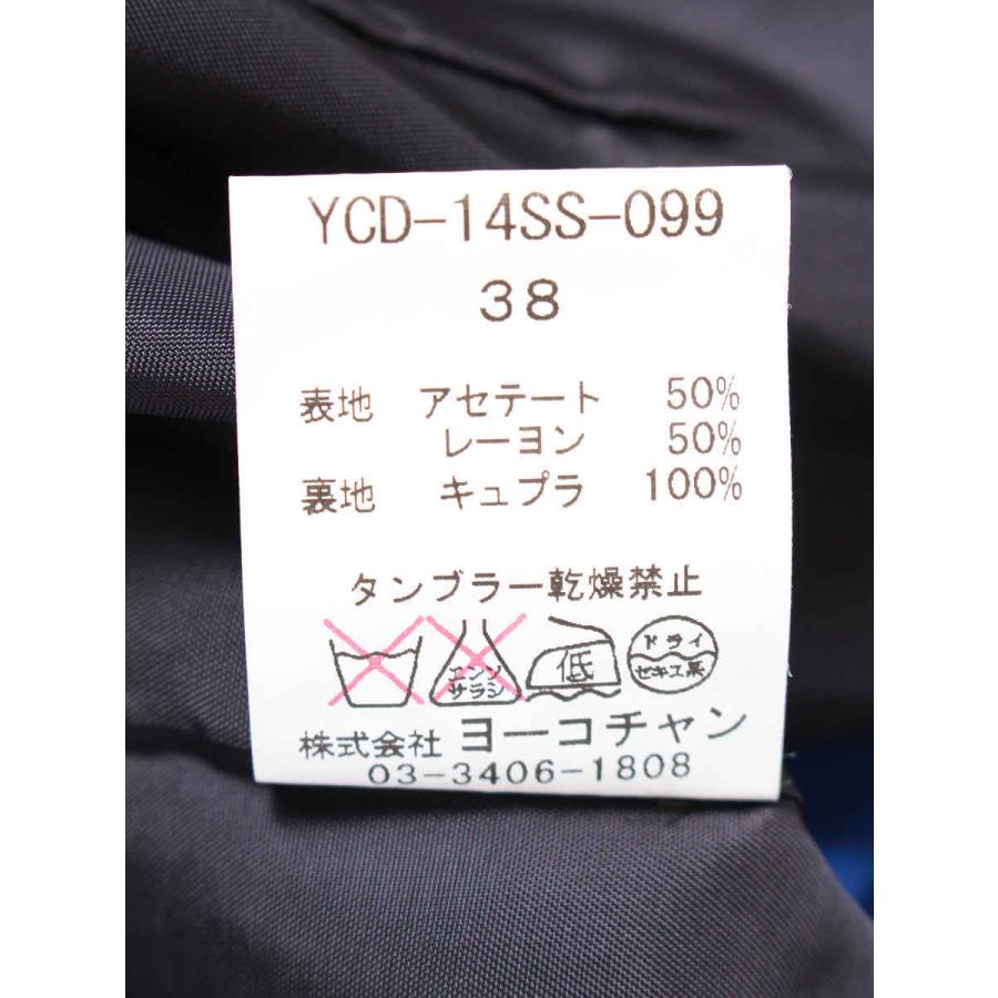 YOKO CHAN（ヨーコチャン） ワンピース YCD-14SS-099 バイカラー