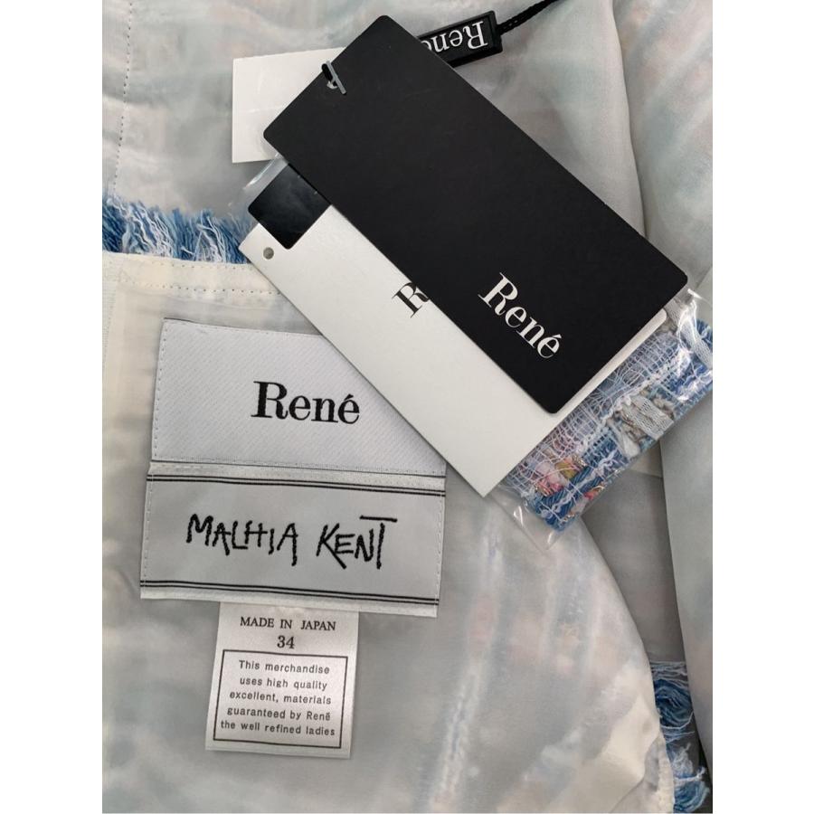 Rene（ルネ） ワンピース ツィード ラメ マリアケント MALHIA KENT 総