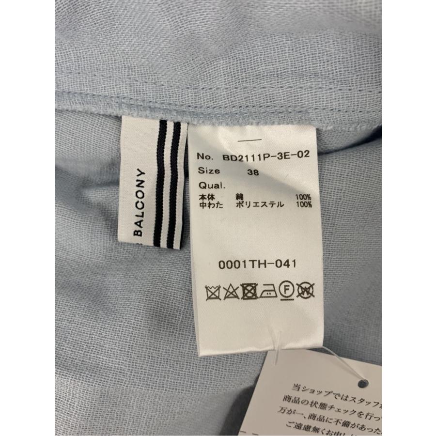 BORDERS at BALCONY（ボーダーズアットバルコニー） ワンピース