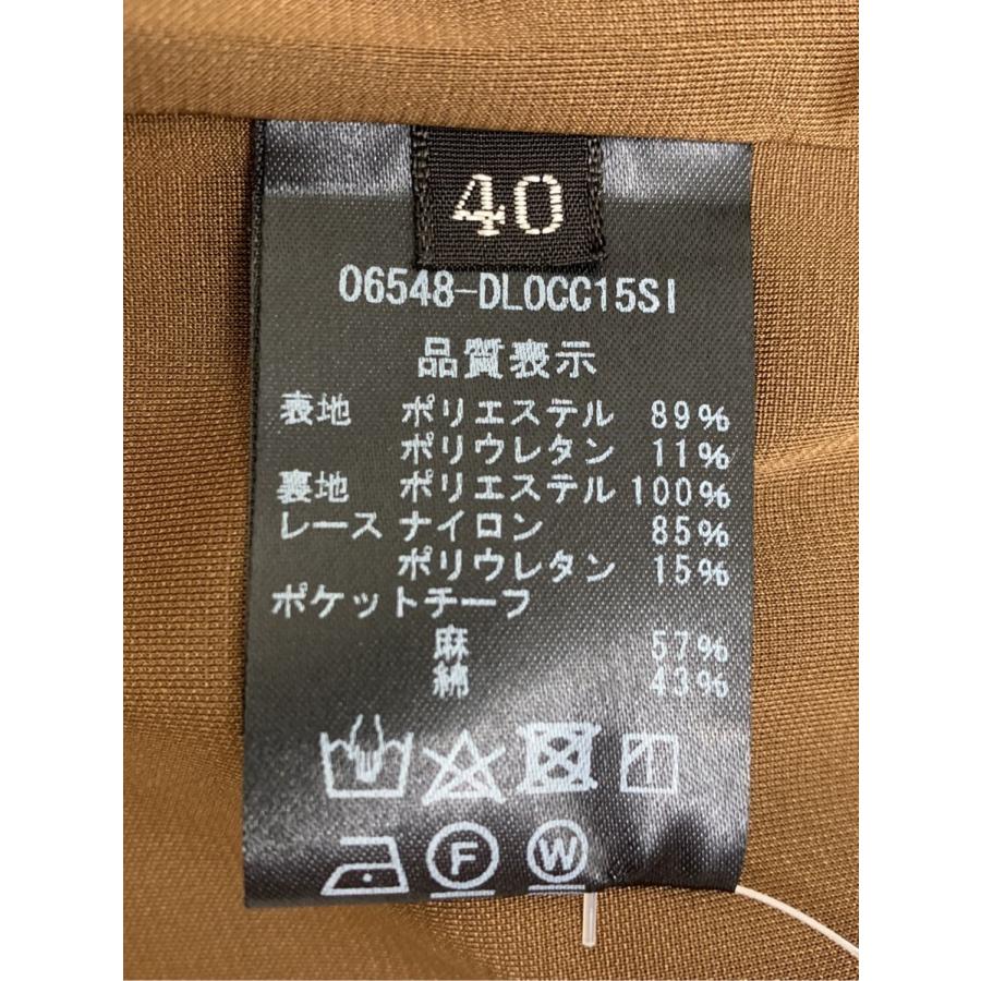 FOXEY（フォクシー） デイジーリン ワンピース ボックスフォーマル