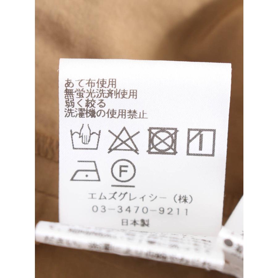 M'S GRACY 半袖フレアチュニック40 M'S GRACY エムズグレイシー