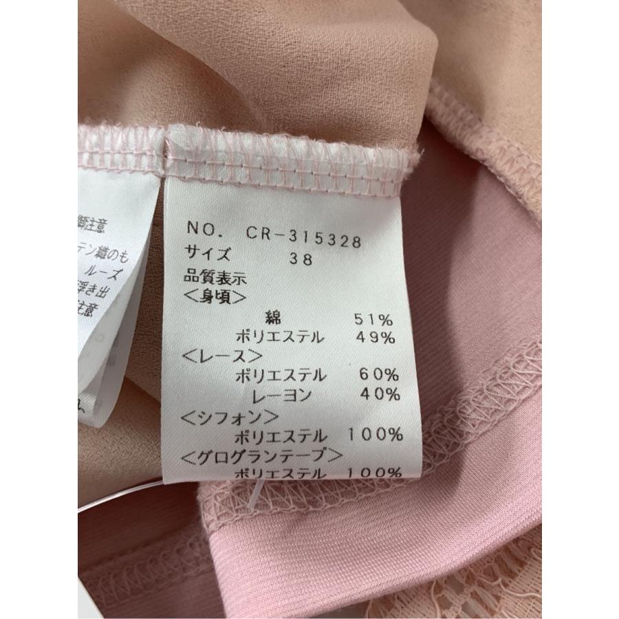 エムズグレイシー チュニック サイドレース カットソー チュニック 