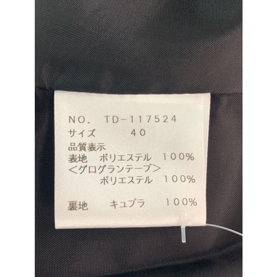 エムズグレイシー スカート 音符柄 ジャガードスカート 総柄 40  