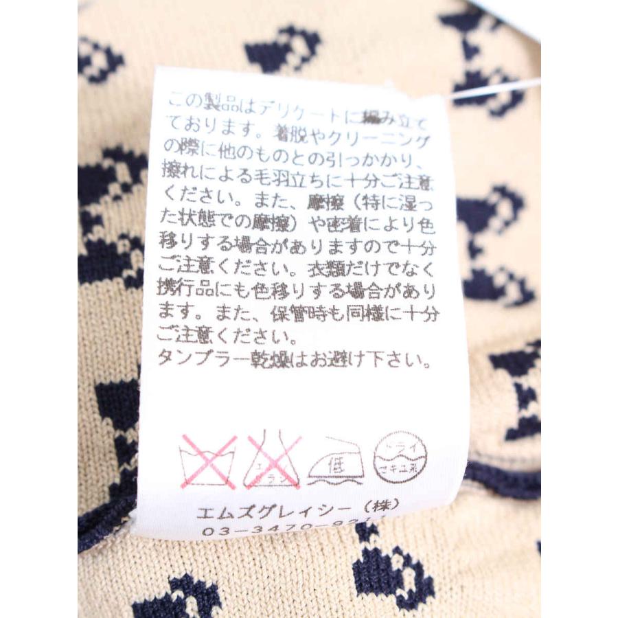 M'S GRACY（エムズグレイシー） スカート ニット リボンモチーフ 総柄