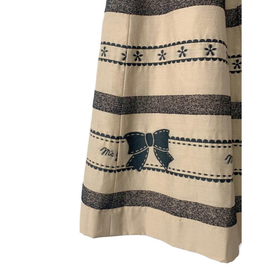 M'S GRACY（エムズグレイシー） スカート フラワーxリボン入りボーダー