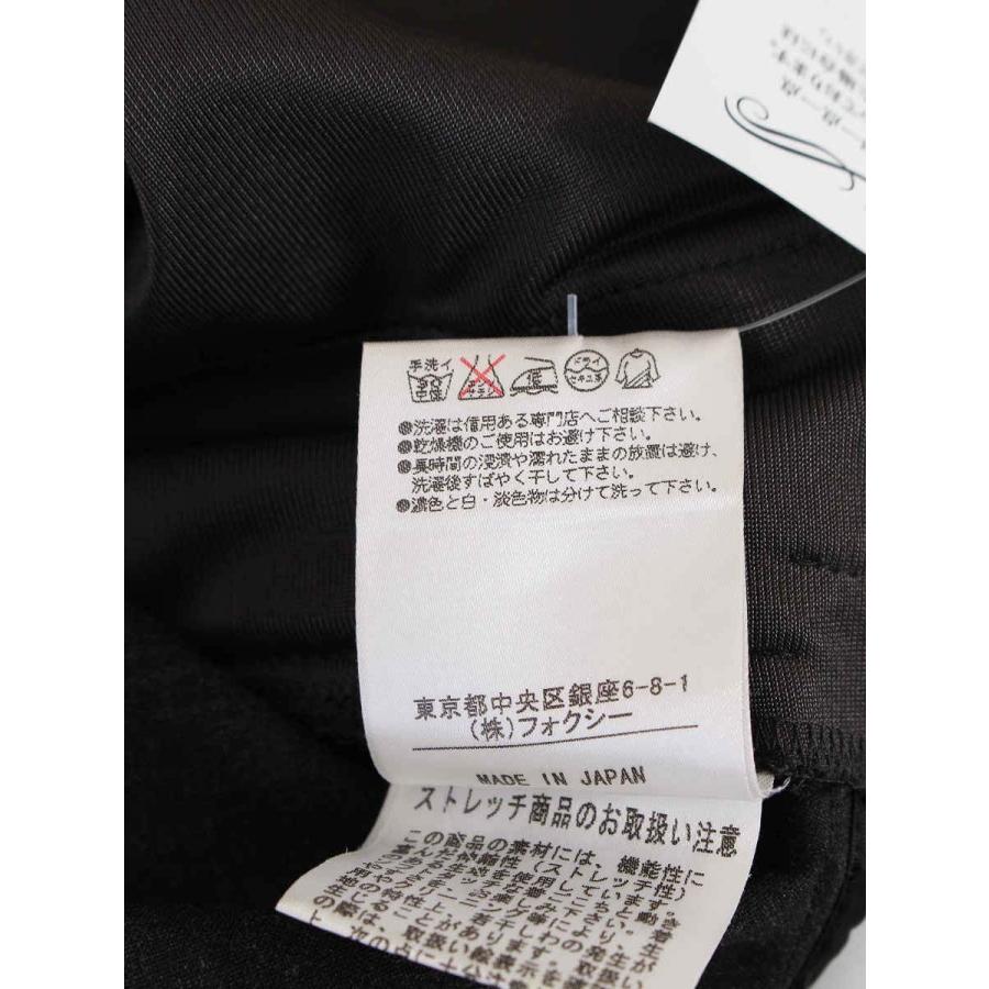 FOXEY NEW YORK フォクシーニューヨーク スカート 28089 ブラッサム 40
