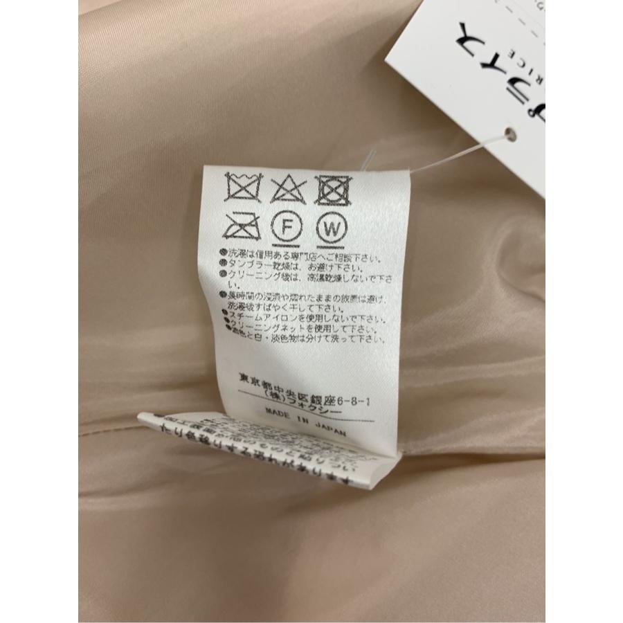 フォクシーニューヨーク collection スカート フェイクレザー フレア