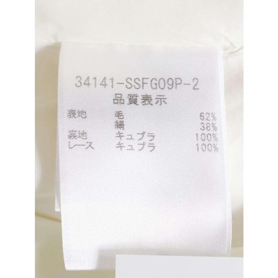 FOXEY BOUTIQUE フォクシーブティック スカート Skirt Fragonard 40