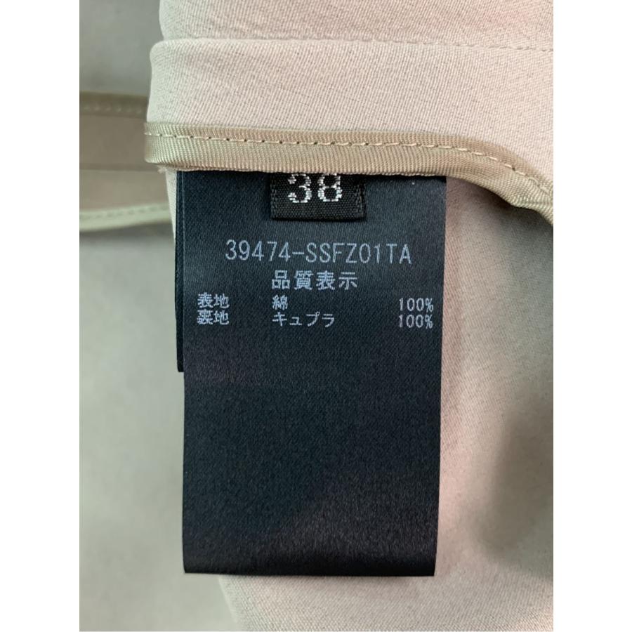 フォクシーブティック スカート Triangle 38 : 0240998t0219746  