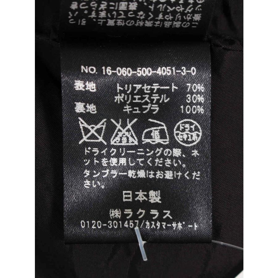 MUSE de Deuxieme Classe ミューズドゥドゥーズィエムクラス スカート