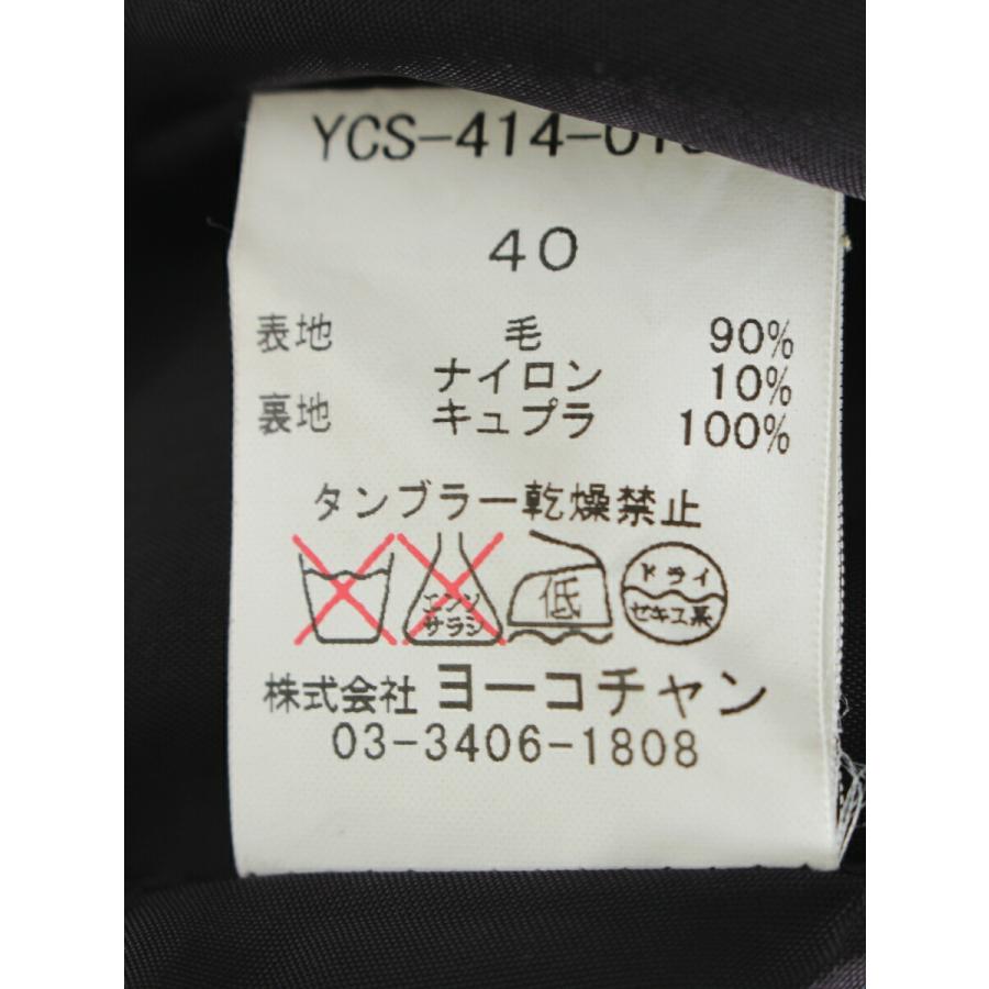 YOKO CHAN ヨーコチャン スカート ウール混 YCS-414-019 40
