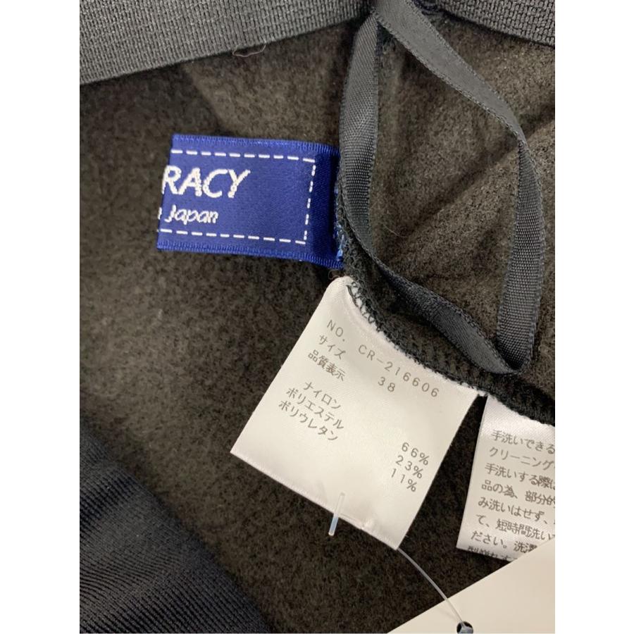M'S GRACY エムズグレイシー パンツ 裾ビジュー付きパンツ 38 M'S GRACY エムズグレイシー パンツ 裾ビジュー付きパンツ 38