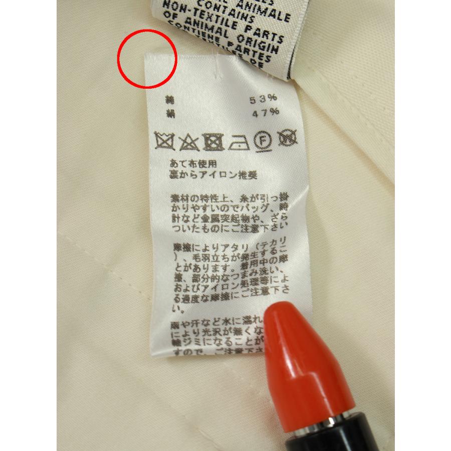 HERMES エルメス パンツ コットン シルク 34 : ブランドショップ HERMES エルメス パンツ コットン シルク 34 : ブランドショップ