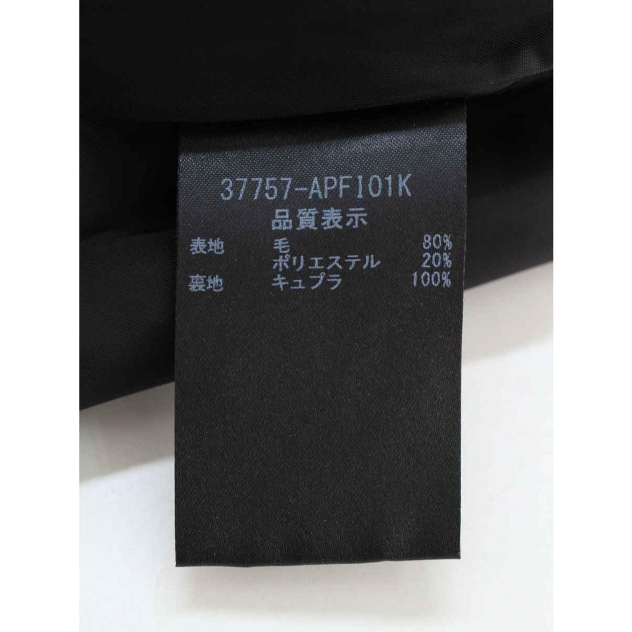 フォクシーブティック パンツ 37757 ワイド ガウチョ 42 : ブランド