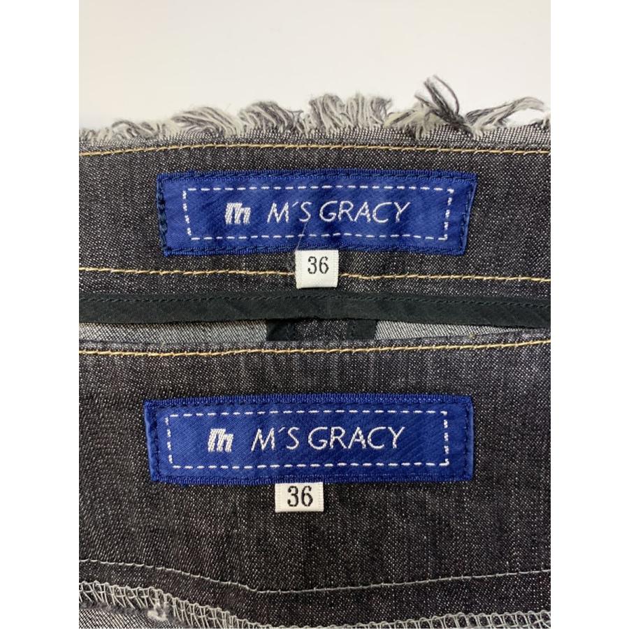 M'S GRACY（エムズグレイシー） スカートスーツ ノーカラ― デニム