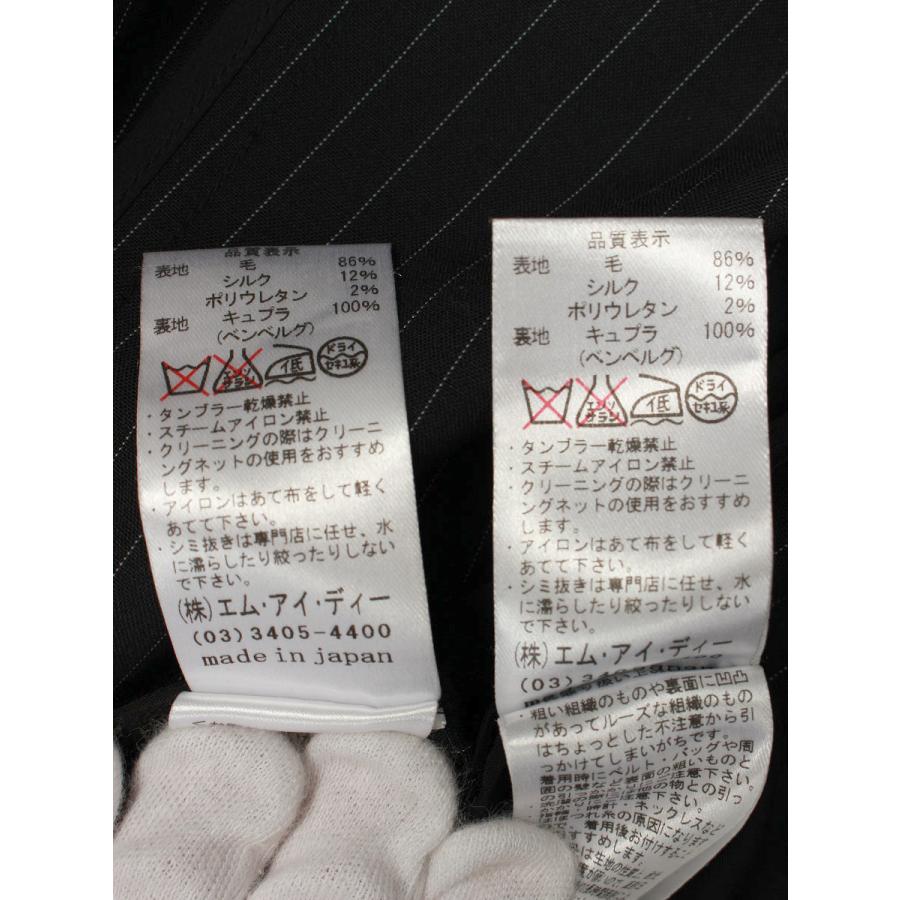 M-premier 黒 スカートスーツ M-premier BLACK エムプルミエブラック スカートスーツ ジャケット