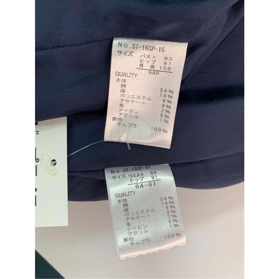 スタイルノート スカートスーツ LINTON社ツイード ジャケット 