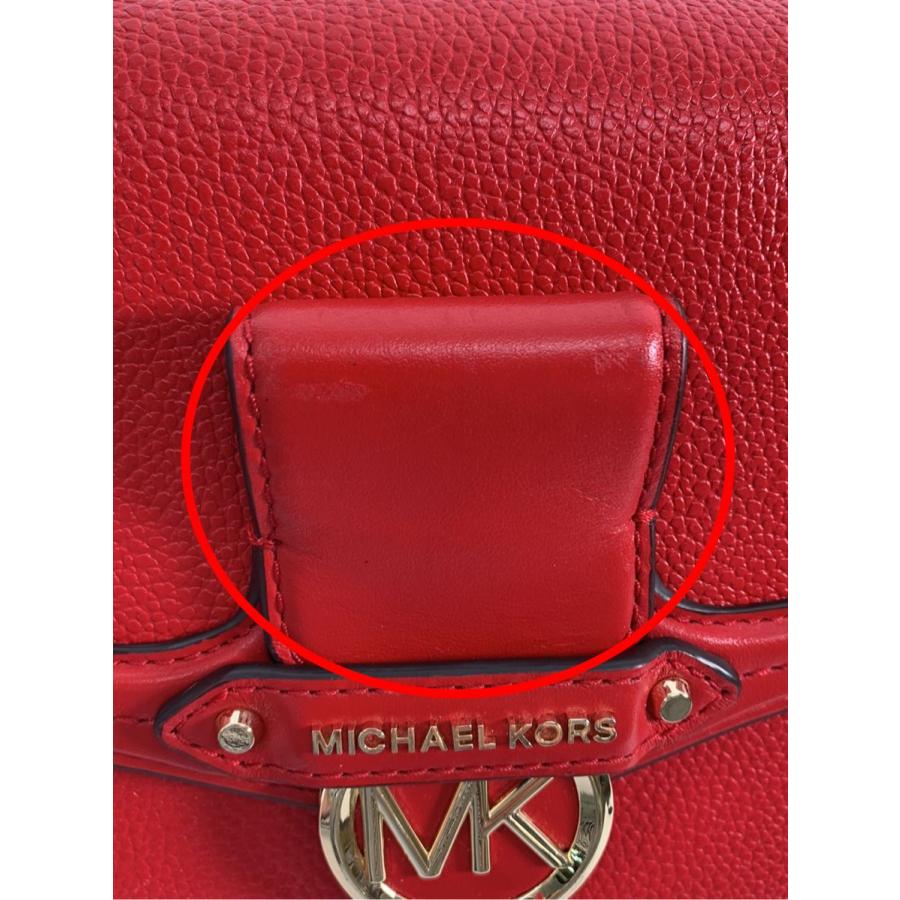 MICHAEL KORS  JESSIE ミディアム MK フラップショルダー マイケルコース ショルダーバッグ JESSIEミディアムフラップショルダー