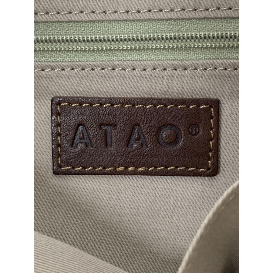 ATAO（アタオ） ハンドバッグ ココット コロン : ブランドショップ