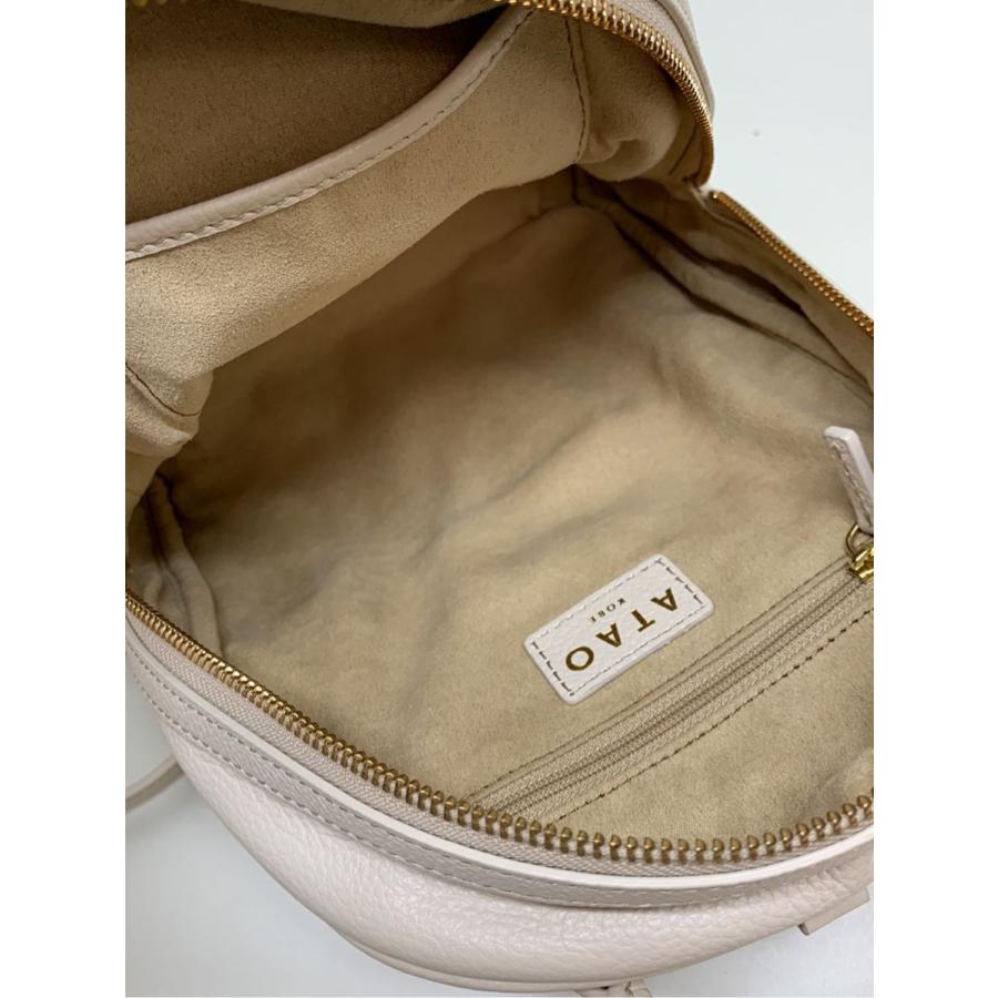 ATAO アタオ ミッドタウン 4wayリュック 通勤 通学 ATAO アタオ バックパック リュック Midtown ミッドタウン 4WAY