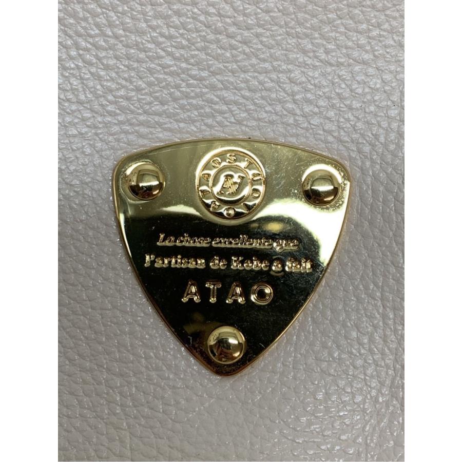 ATAO（アタオ） バックパック リュック Midtown ミッドタウン 4WAY
